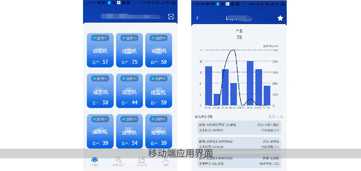 2024澳门资料大全免费